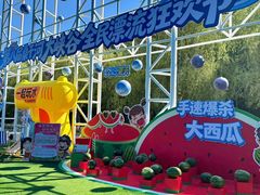-桑干河大峡谷旅游区