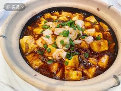 -花中城(清泰街店)