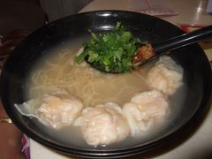 云吞面-章记香港仔鱼蛋王(西洋菜街店)