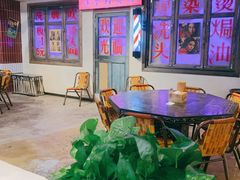 -马路牙子地桌烤肉(工体店)