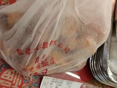 -玉华台饭庄(裕中西里小区店)