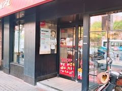 门面-肯德基(昌里店)