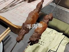 -老白清真烧烤(锦州旗舰店)