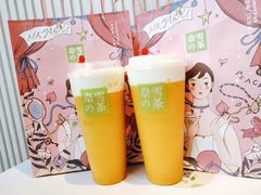 -奈雪的茶(金鹰广场店)