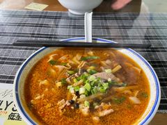 -八十八粉儿(尚都店)