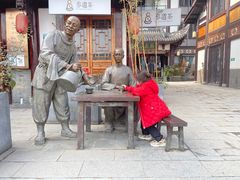 门面-海汇源老烧麦店(东大街总店)