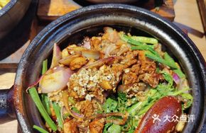 Flame-Grilled Chicken with Sand Ginger