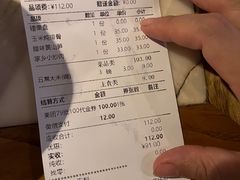 -悦慕·花满溪(新城吾悦店)