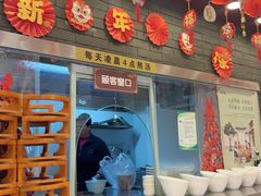 -桥香园过桥米线(复兴路店)