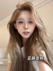 -藤野造型烫发染发