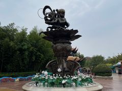 -郑州方特梦幻王国