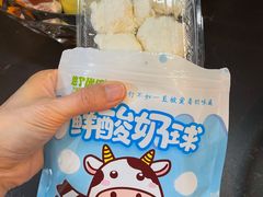 -牛奶便利(东四店)