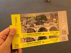 -台北故宫博物院