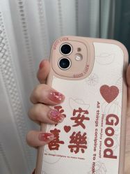 点击看大图 -Fanni美甲美睫皮肤管理