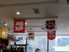 -大清花饺子(山庄店)