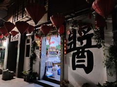 -一品方糕专卖店