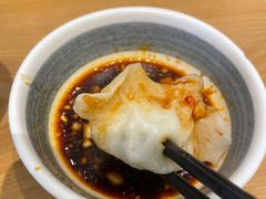 -天怡興·百年蒸饺(中心书城店)