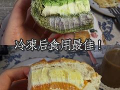 -La patisserie de Mona 茉娜的甜品(韩乐坊店)
