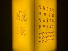 -TASTE ROOM Bar