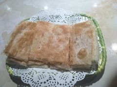 菠萝甩饼-壹盏灯(惠农店)