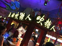 -万达茂商场(南京仙林店)