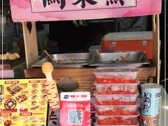 -N多寿司(西湖道店)