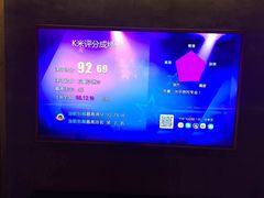 -乐宴KTV火锅(九方购物中心店)
