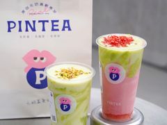 -PINTEA LAB(北京路店)