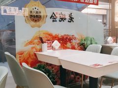 -老碗会·陕西手工面(前海世茂店)