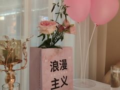 -PARFUM FLORAL花境法餐(南京首店)