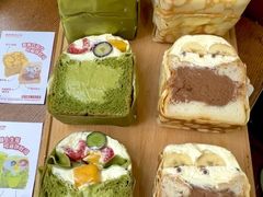 -富贵面包公司(运河店)