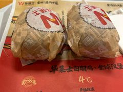 -华莱士·全鸡汉堡(大东海店)