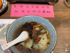 菌汤小馄饨-八珍手工水饺·妈妈的爱(传芳巷店)
