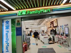 -陆家浜路(地铁站)