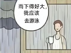 -辛巴达游泳健身(华泰宾馆店)