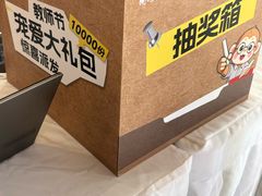 -开元商城(钟楼店)