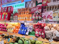 -PAGODA百果园(台柳路凯德广场店)