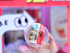 -大洋晶典(东街店)