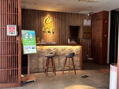 -端艾堂·SPA·艾灸(鸳鸯006店)