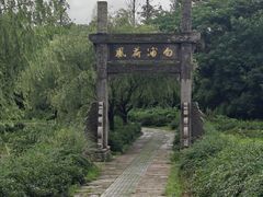 -杏花村文化旅游区