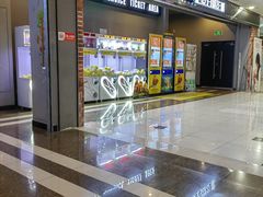 -东明生活广场(凉城购物中心店)