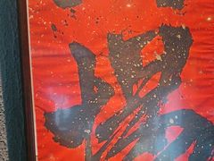 -ME怪兽·密室(江汉路店)