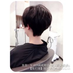 免打理立体修颜短发-V-STAR威斯达•高级私人定制