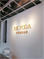 -KK瑜伽·普拉提