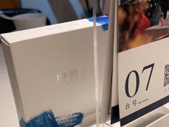 -时间仓(湘江世纪城店)