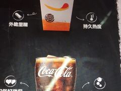 -汉堡王(江海广场店)