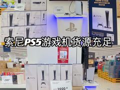 -家乐福会员店(南翔店)