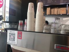 -茶缸AMOKKA COFFEE