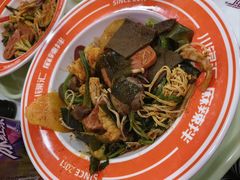 -川锦汇麻辣拌(长大店)