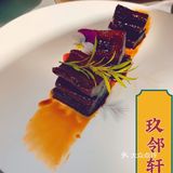 魔都新店｜新年就该吃顿正宗江浙菜